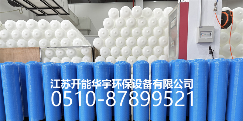 池州市玻璃钢罐玻璃钢过滤罐 - 一站式服务