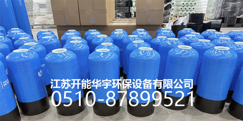 池州市盐箱活性炭过滤罐 - 推荐