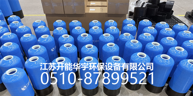 池州市树脂桶树脂罐 - 方案