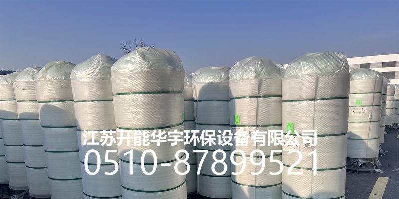 池州市压力桶活性炭罐 - 一站式服务