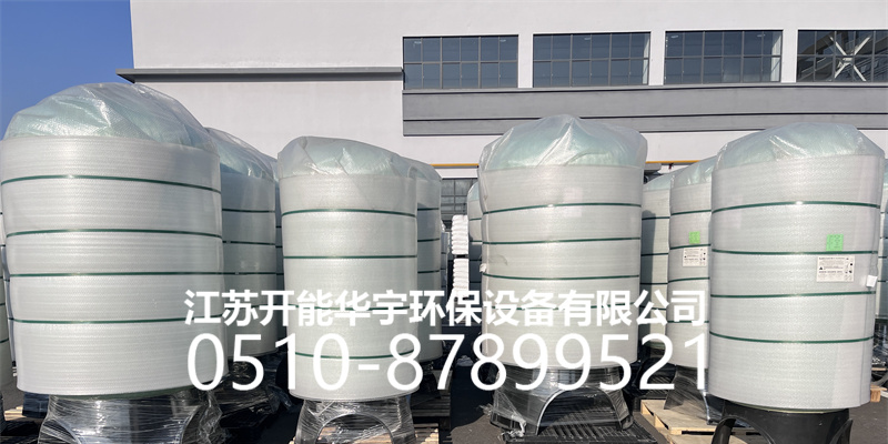 池州市砂滤罐树脂罐 - 方案