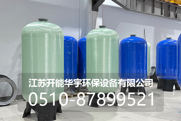 池州市压力桶玻璃钢罐 - 排名